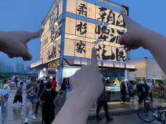 -大连星海广场音乐喷泉