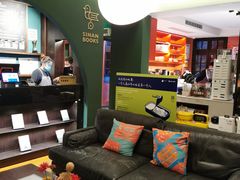 -思南书局(复兴中路店)