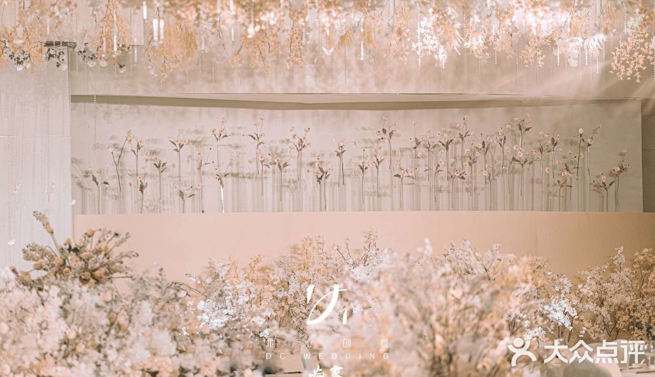 婚礼上自然流露的幸福感让现场更有温馨浪漫的氛围