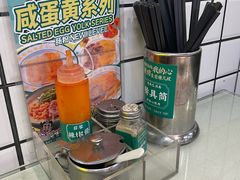 -西关明记肠粉(荔枝湾店)