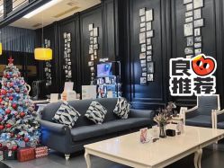 -尊尚柏丽美容SPA