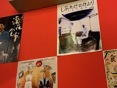 -隐月· 㐂和食屋(芝罘万达公馆店)