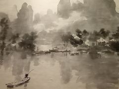 -徐悲鸿纪念馆