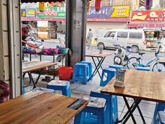 大堂-有间冰室(侨港风情街店)