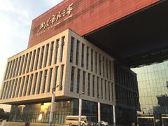 -武汉市民之家