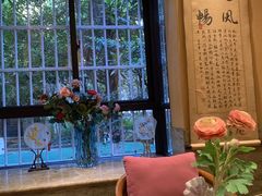 -月亮眼花园餐厅书吧酒吧