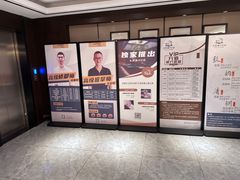 -水墨澜渟足道·SPA·传统(四望亭东关街店)