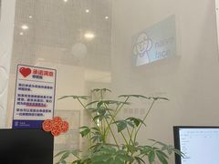-天真蓝照相馆(宁波来福士店)
