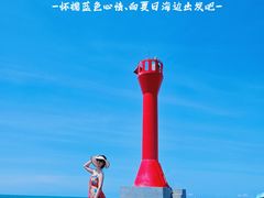 -硇洲岛旅游区