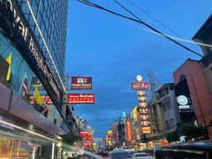 -唐人街(耀华力路)