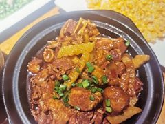 -石榴院子(西施故里店)