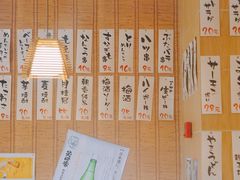 -有喜屋·深夜食堂(北京西路店)