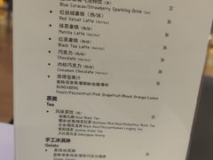 -新华文创·光的空间