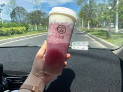 超A芝士葡萄-古茗(对湖街首山店)