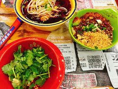 -冒椒火辣(太古里店)