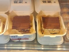 提拉米酥方盒子-读酥世家(松江新城地铁站店)