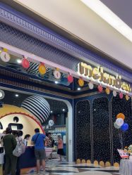 -MELAND CLUB亲子乐园·派对·餐厅(北京芳圆里ID MALL店)
