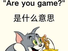 -牛学教育雅思托福PTE·小语种培训(小寨校区)