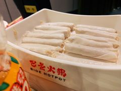 -巴邑火锅(江北万达店)