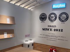 -Blueglass酸奶(华贸购物中心店)