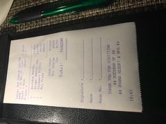 -Rock Bar Bali(Bali)