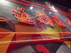 -老闵田螺馆·南昌特色小炒(梦时代店)