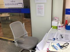 -Dr.Z dental仁康种植矫正中心