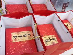 -桂发祥十八街麻花(和平路店)