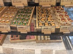 -北京稻香村(零号店)