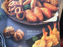 -必胜客(新中纬店)