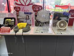 -九机·手机电脑数码(毕节招商花园店)