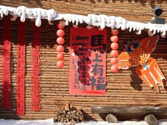 -龙湾潭国家森林公园