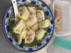 -217笋干馄饨