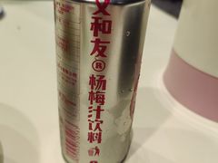 -长沙文和友(海信广场店)