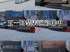 -观音桥步行街