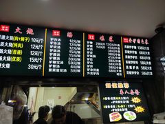 -驴肉火烧(玉祥门店)