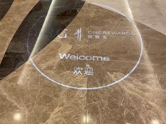 -广州中心皇冠假日酒店