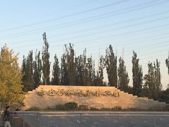 -永定河休闲森林公园