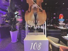 -108·公社·创意餐厅·LIVE HOUSE(李公堤店)