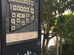 -徐家汇源景区-衡山坊