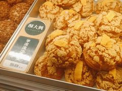 -酥大興·新国潮糕点配茶饮(龙岗万达黑金店)