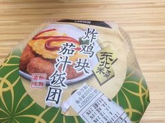 -罗森便利店(鱼市街店)