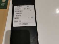 -翠华餐厅(宝安壹方城店)