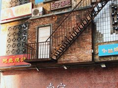 -丹虾·文和友小龙虾品牌(内街店)