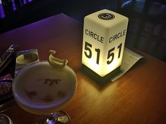 -CIRCLE·酒吧(第一国际店)