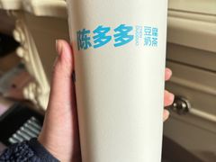 -陈多多·豆腐奶茶(沙湾路店)
