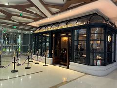 -BUTTERFUL&CREAMOROUS 黄油与面包(西单大悦城店)