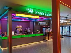 -海德温泉生活馆(朝阳大悦城店)