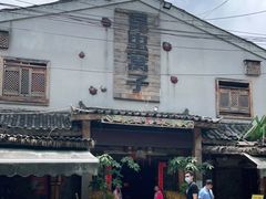 -昆虫窝子·特色云南菜(拓东路总店)