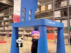 -IKEA宜家家居(南京商场)